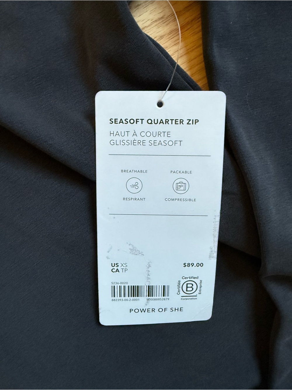 Athleta Black Seasoft Quarter-Zip - Picture 8 of 8